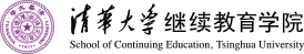 廪ѧѧԺվhttp://www.sce.tsinghua.edu.cn