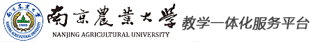 Ͼũҵѧϵͳ¼ڣhttp://jw3.njau.edu.cn/dl.jsp