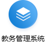 ɳְҵѧԺϵͳ¼ڣhttps://jwxt.szit.edu.cn/jwglxt