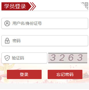 ոɲߵ¼ڣhttps://www.ahgbjy.gov.cn