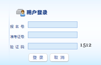 <a href=http://www.sulaixue.com/zhongkao/ target=_blank class=infotextkey>п</a>Ϣϵͳڣhttp://www.lbzklq.com