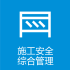 ɶסͳ罨ϰ´http://pt.cdzj.chengdu.gov.cn