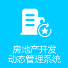 ɶסͳ罨ϰ´http://pt.cdzj.chengdu.gov.cn