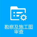 ɶסͳ罨ϰ´http://pt.cdzj.chengdu.gov.cn