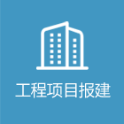 ɶסͳ罨ϰ´http://pt.cdzj.chengdu.gov.cn