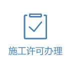 ɶסͳ罨ϰ´http://pt.cdzj.chengdu.gov.cn