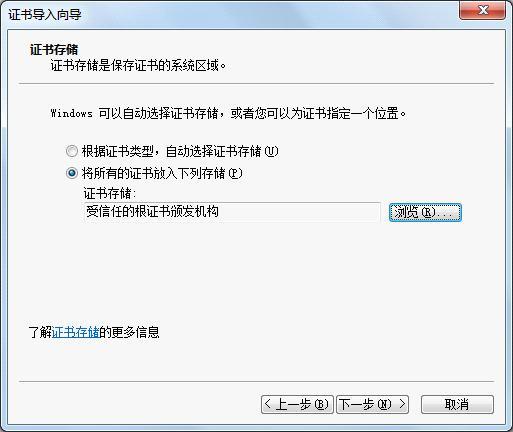 °ʡֵ˰ƱۺϷƽ̨ڣhttps://fpdk.shaanxi.chinatax.gov.cn
