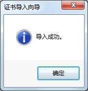 °ʡֵ˰ƱۺϷƽ̨ڣhttps://fpdk.shaanxi.chinatax.gov.cn