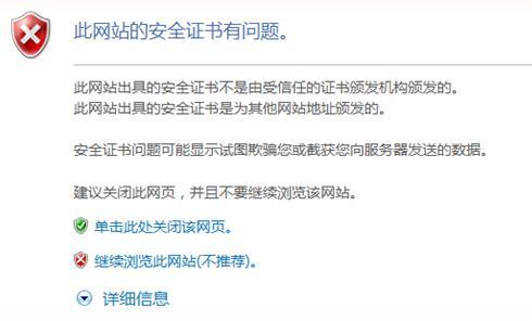 °ʡֵ˰ƱۺϷƽ̨ڣhttps://fpdk.shaanxi.chinatax.gov.cn