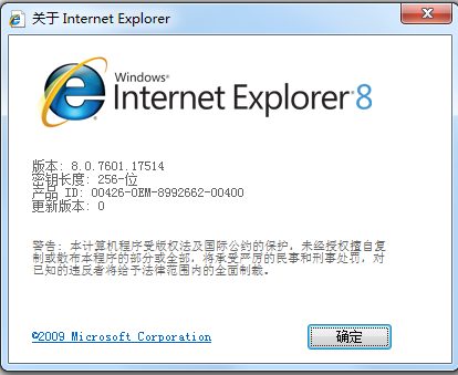 江苏省市场监督管理局网上登记系统:http://218.94.38.242:56666/businessRegistration