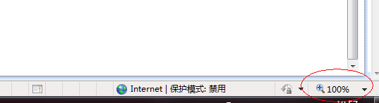 江苏省市场监督管理局网上登记系统:http://218.94.38.242:56666/businessRegistration