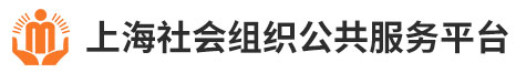 Ϻ֯ƽ̨ڣhttps://mzj.sh.gov.cn/shzz/index.html