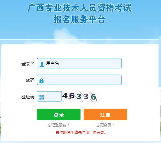 2019<a href=http://www.sulaixue.com/fdcgjs/ target=_blank class=infotextkey>زʦ</a>Ա