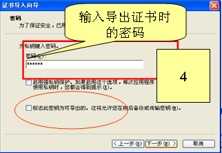 㶫ʡͳֱƽ̨ڣhttp://lwzb.gdstats.gov.cn/bjstat_web/yyaq/loginca.jsp