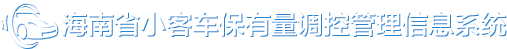 ʡСͳعϢϵͳַhttps://www.hnjdctk.gov.cn