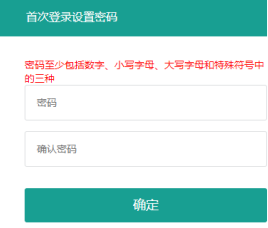 2020ˮո<a href=http://www.sulaixue.com/zhongkao/ target=_blank class=infotextkey>п</a>־Ը֪