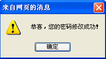 2021ʯׯ<a href=http://www.sulaixue.com/zhongkao/ target=_blank class=infotextkey>п</a>־Ըϵͳڣhttp://www.sjzjyksy.com.cn