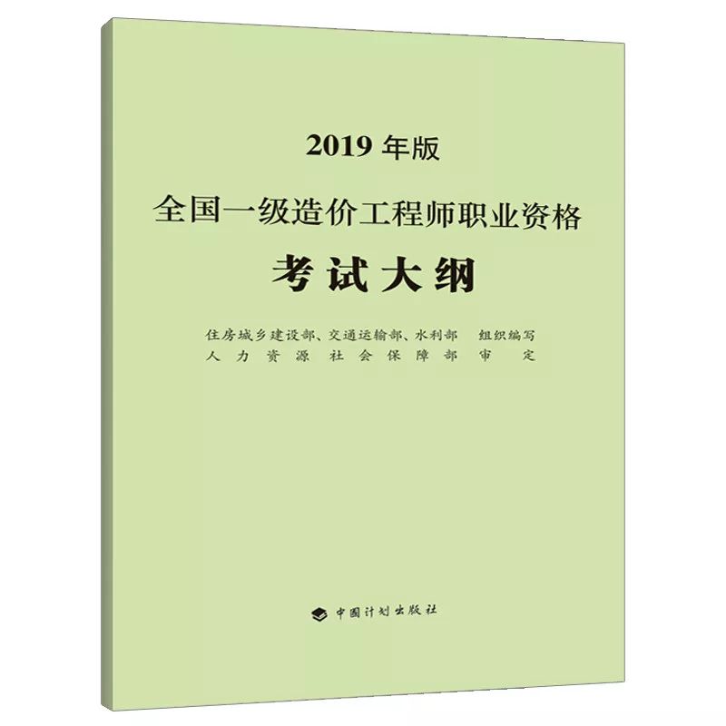 2020һ<a href=http://www.sulaixue.com/zjgcs/ target=_blank class=infotextkey>۹ʦ</a>Դб仯
