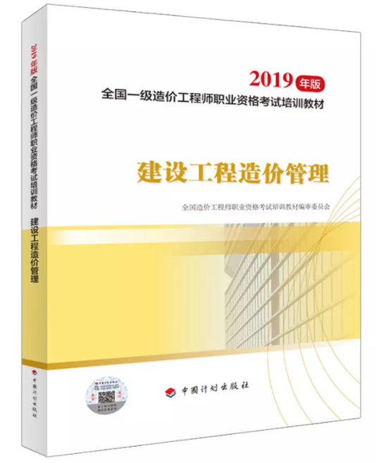 2020һ<a href=http://www.sulaixue.com/zjgcs/ target=_blank class=infotextkey>۹ʦ</a>Դб仯
