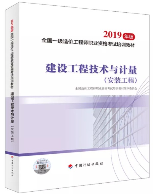 2020һ<a href=http://www.sulaixue.com/zjgcs/ target=_blank class=infotextkey>۹ʦ</a>Դб仯
