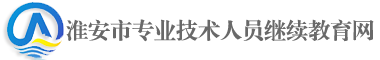 <a href=http://www.sulaixue.com/zyjsryjxjy/ target=_blank class=infotextkey>רҵԱ</a>ڣhttp://jxjy.hahrss.com