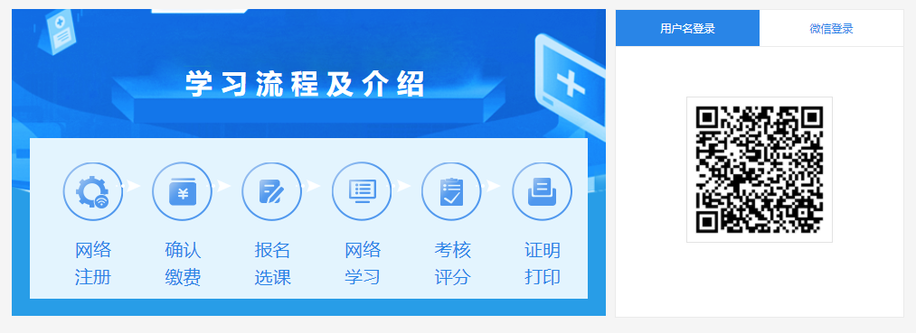 <a href=http://www.sulaixue.com/zyys/ target=_blank class=infotextkey>ִҵҩʦ</a>ƽ̨
