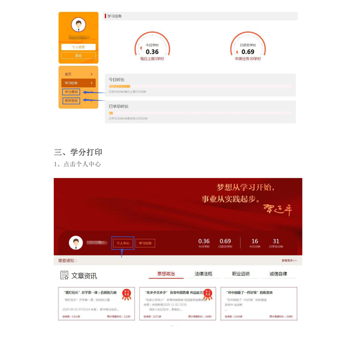 2021ʡ<a href=http://www.sulaixue.com/zyys/ target=_blank class=infotextkey>ִҵҩʦ</a>Ŀ¼ڣhttp://www.jslpa.cn7