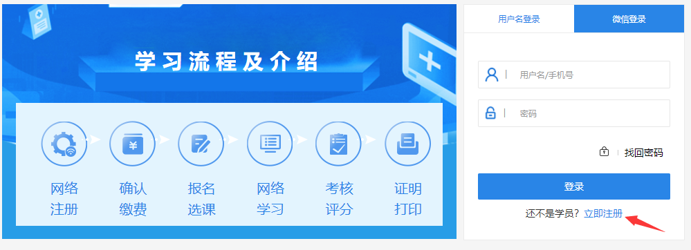 <a href=http://www.sulaixue.com/zyys/ target=_blank class=infotextkey>ִҵҩʦ</a>ƽ̨
