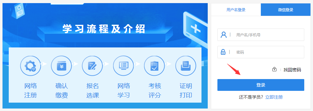 <a href=http://www.sulaixue.com/zyys/ target=_blank class=infotextkey>ִҵҩʦ</a>ƽ̨
